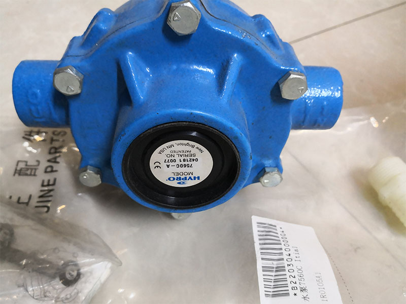 Water Pump B220304000004/HYPRO 7560C